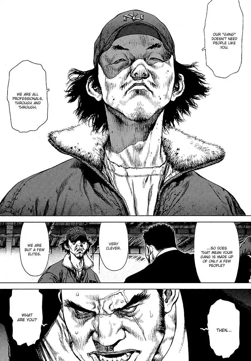 Sun ken Rock Chapter 82 page 11 - Chapter 82