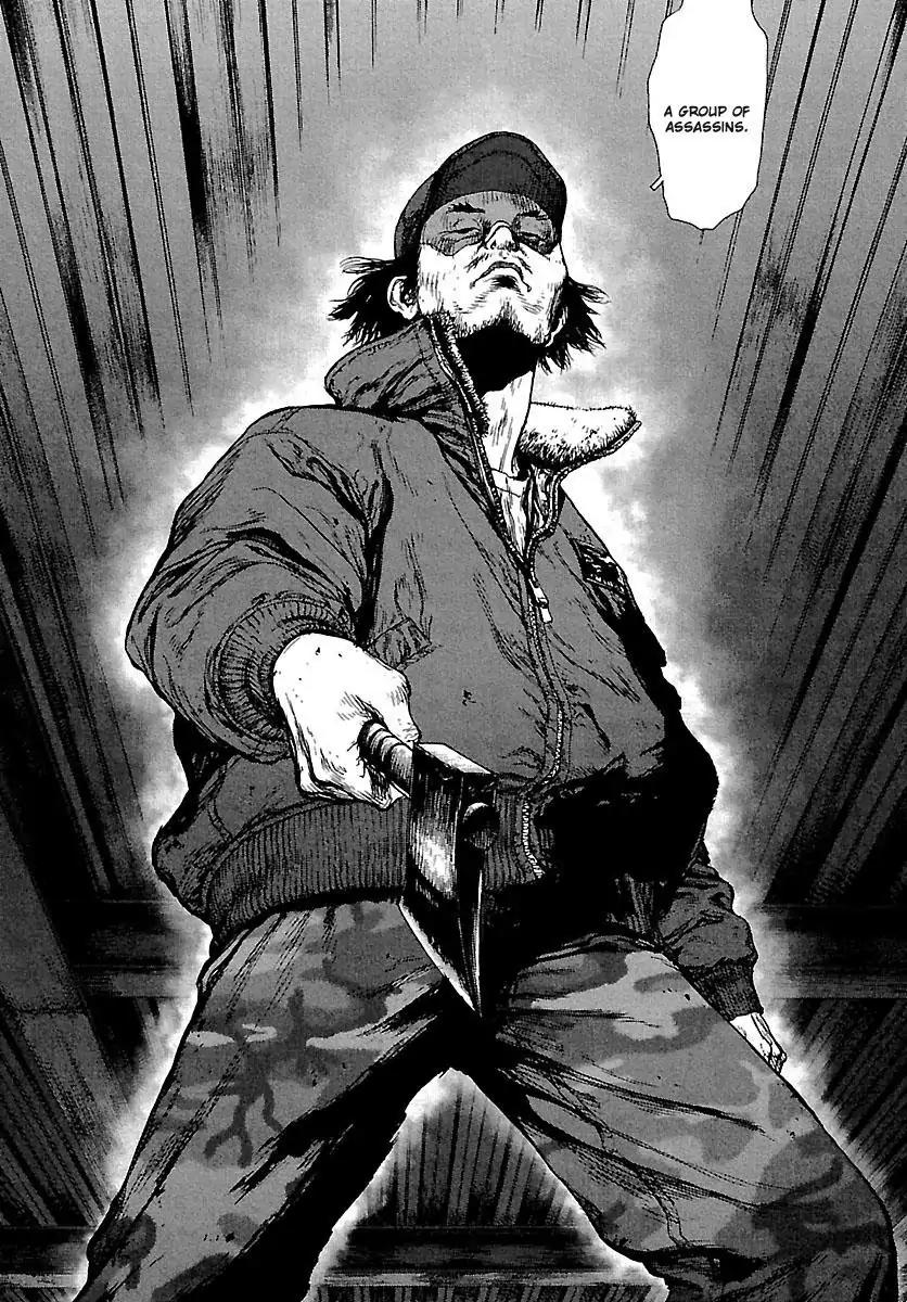 Sun ken Rock Chapter 82 page 12 - Chapter 82