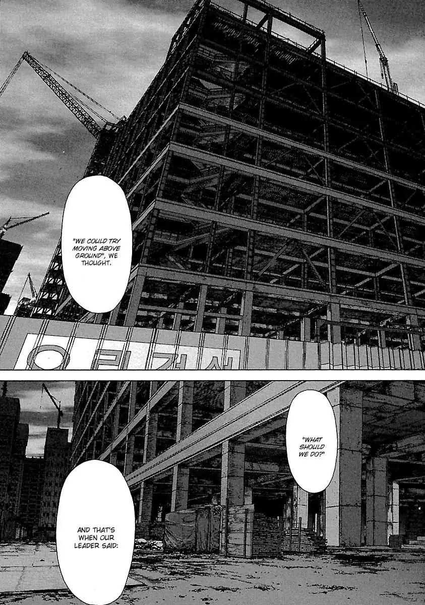 Sun ken Rock Chapter 82 page 15 - Chapter 82