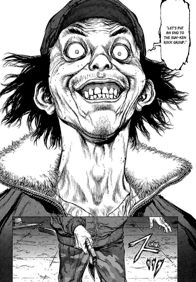 Sun ken Rock Chapter 82 page 16 - Chapter 82