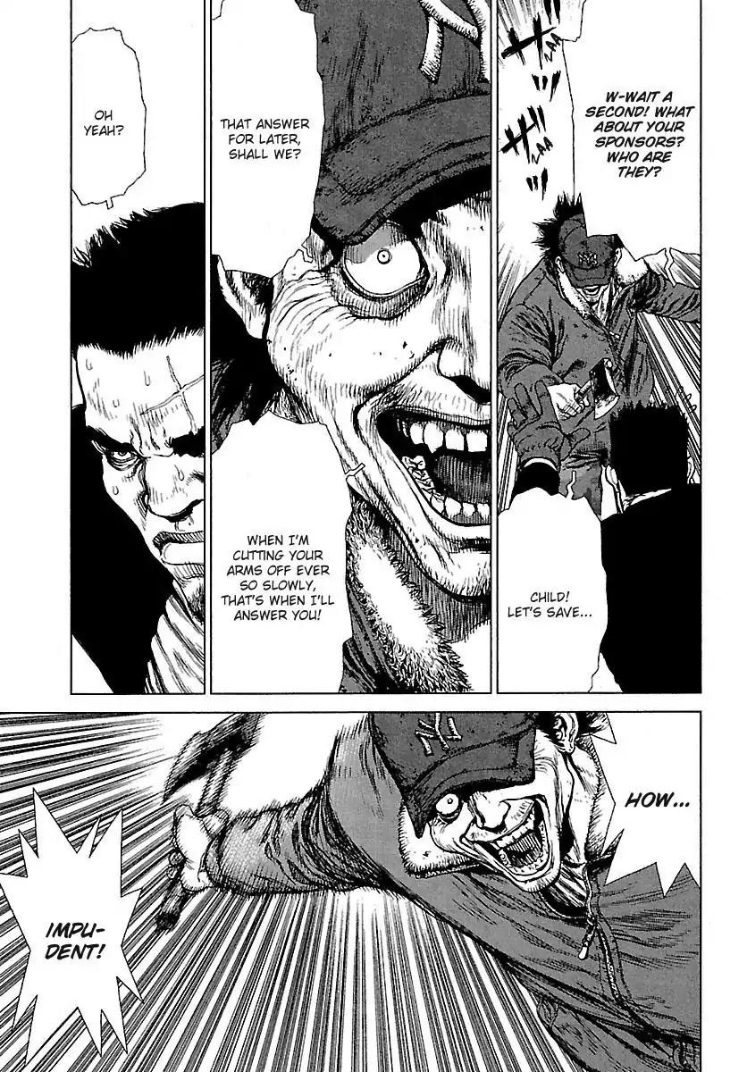 Sun ken Rock Chapter 82 page 17 - Chapter 82