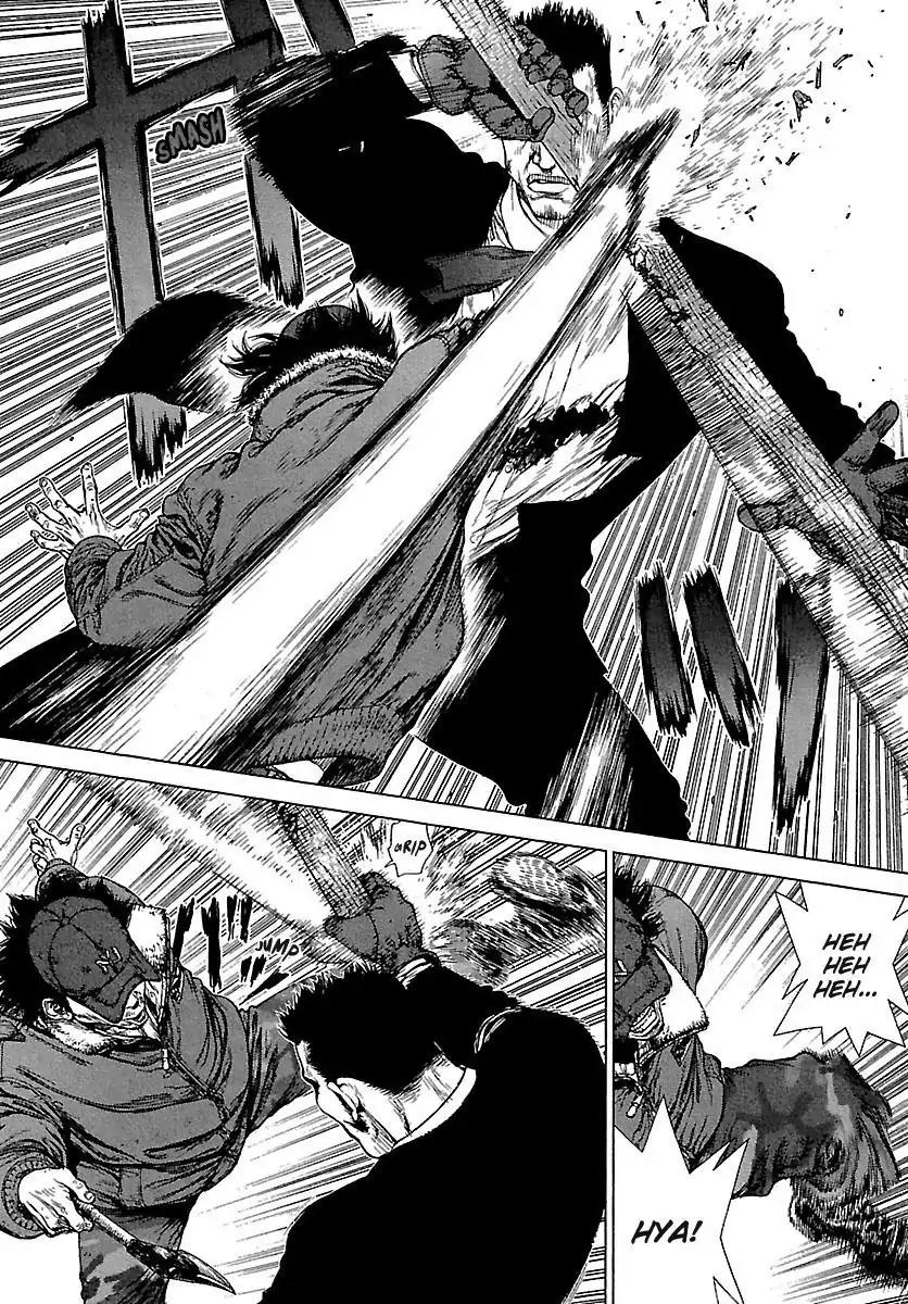 Sun ken Rock Chapter 82 page 18 - Chapter 82