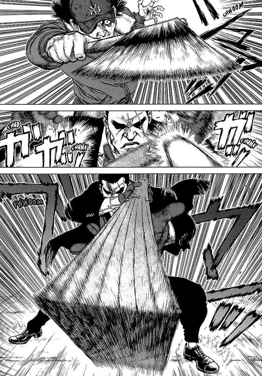 Sun ken Rock Chapter 82 page 19 - Chapter 82