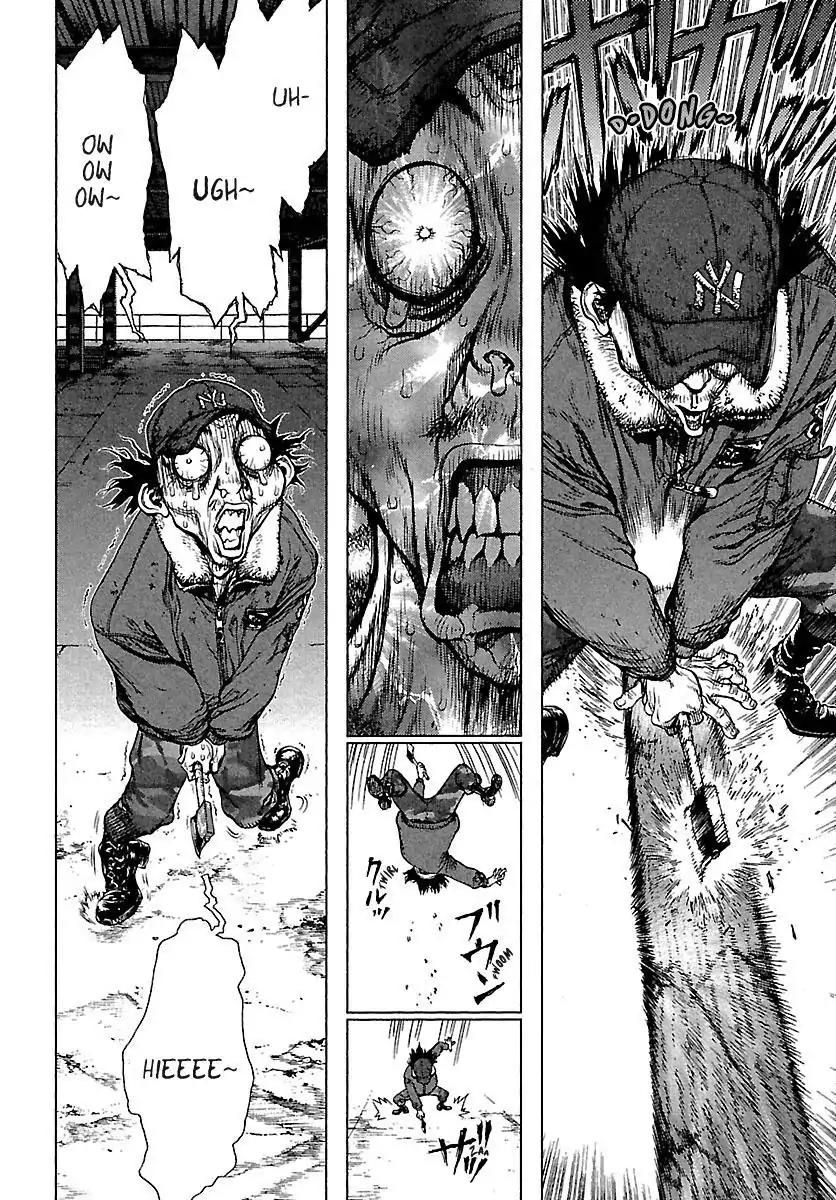 Sun ken Rock Chapter 82 page 20 - Chapter 82