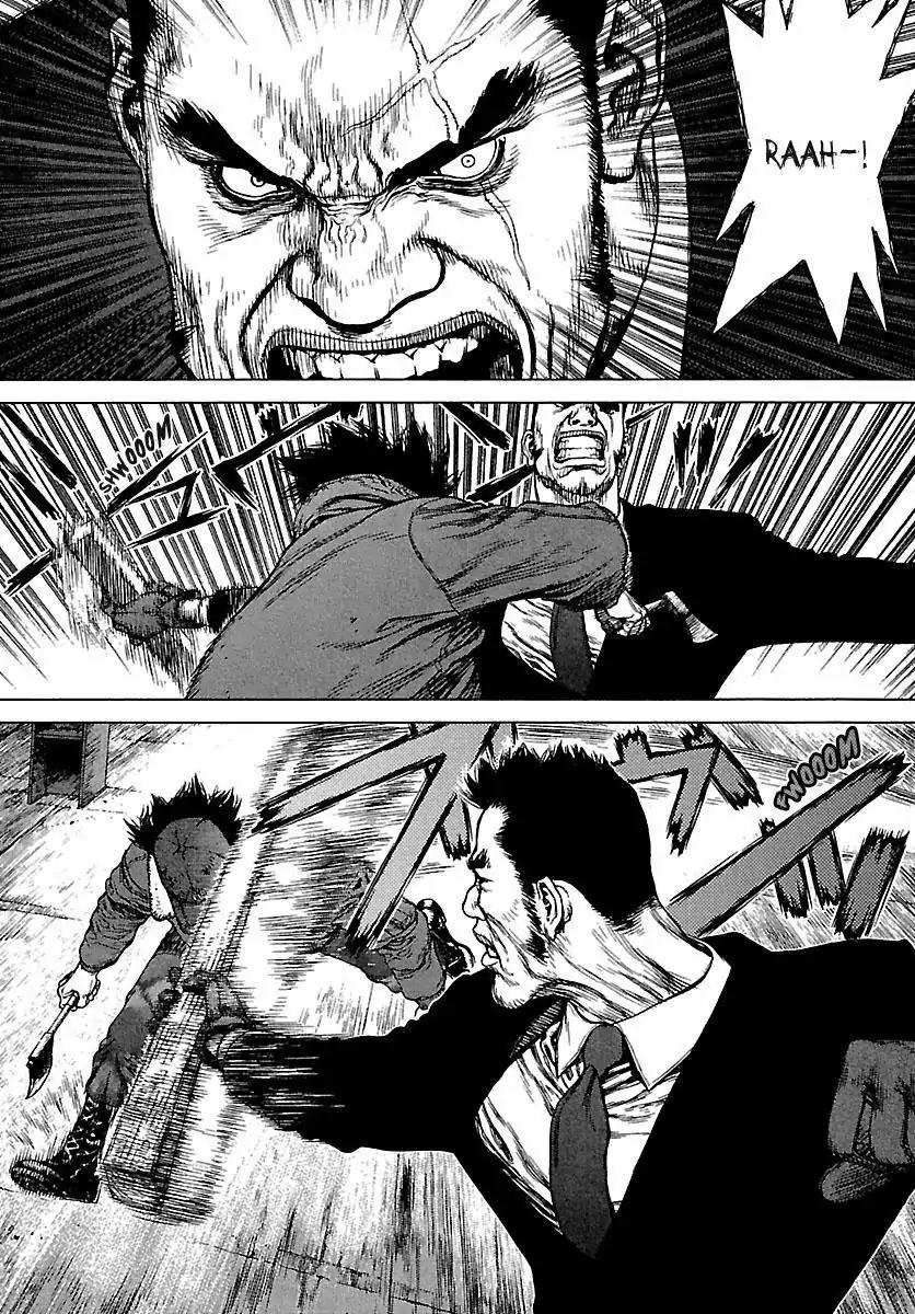 Sun ken Rock Chapter 82 page 4 - Chapter 82