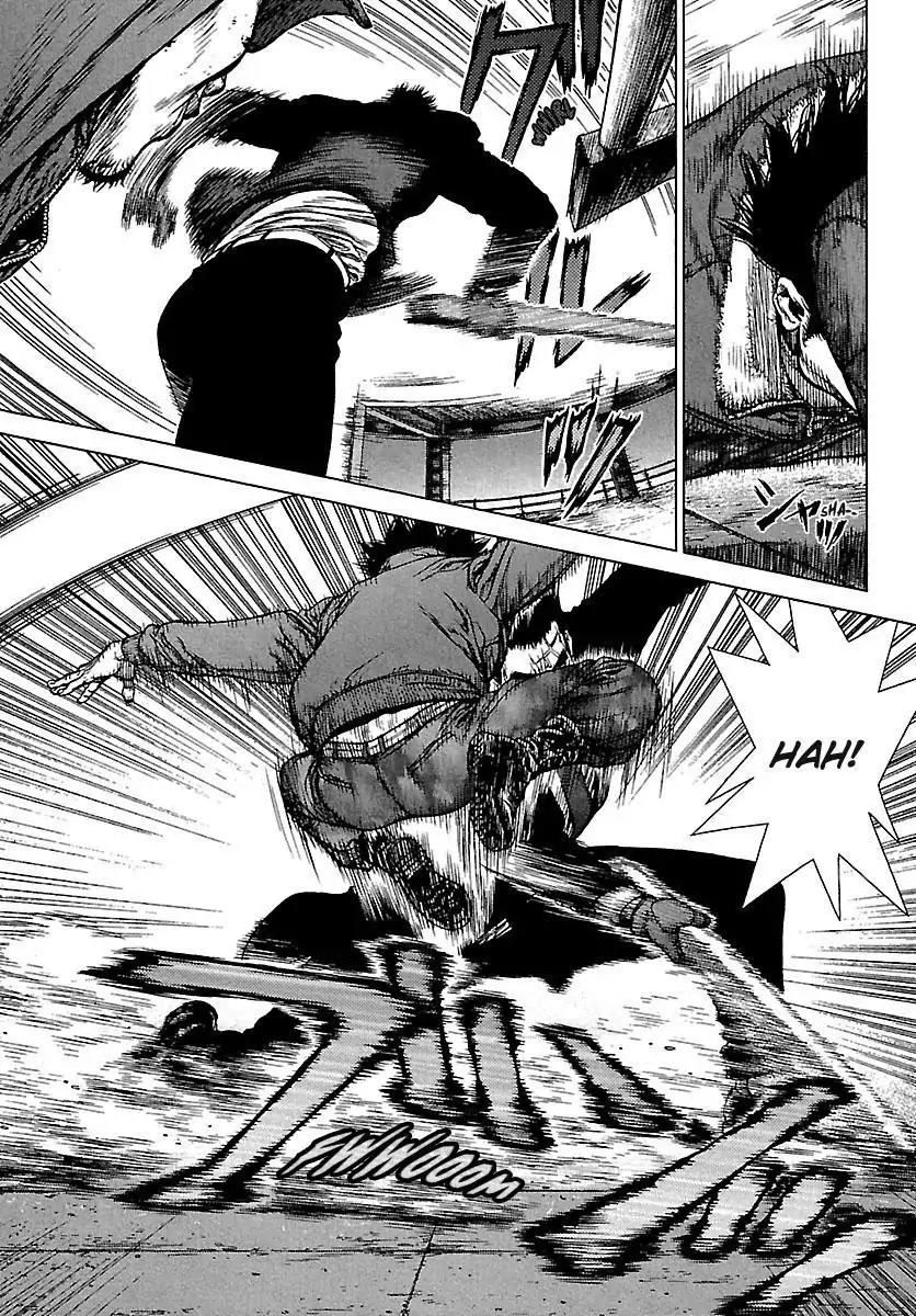 Sun ken Rock Chapter 82 page 5 - Chapter 82