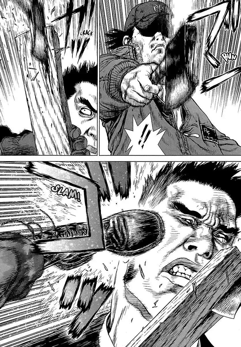 Sun ken Rock Chapter 82 page 6 - Chapter 82