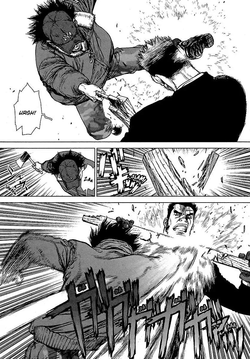 Sun ken Rock Chapter 82 page 7 - Chapter 82