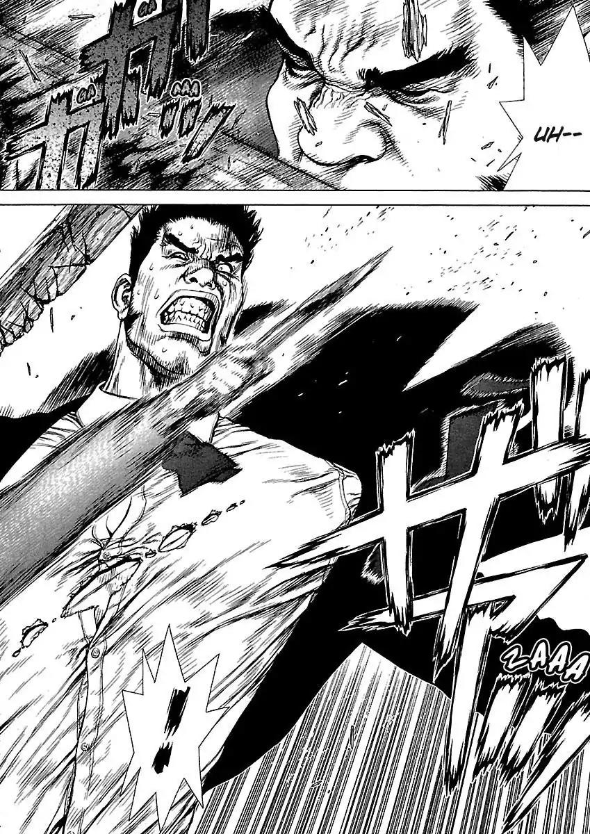 Sun ken Rock Chapter 82 page 8 - Chapter 82