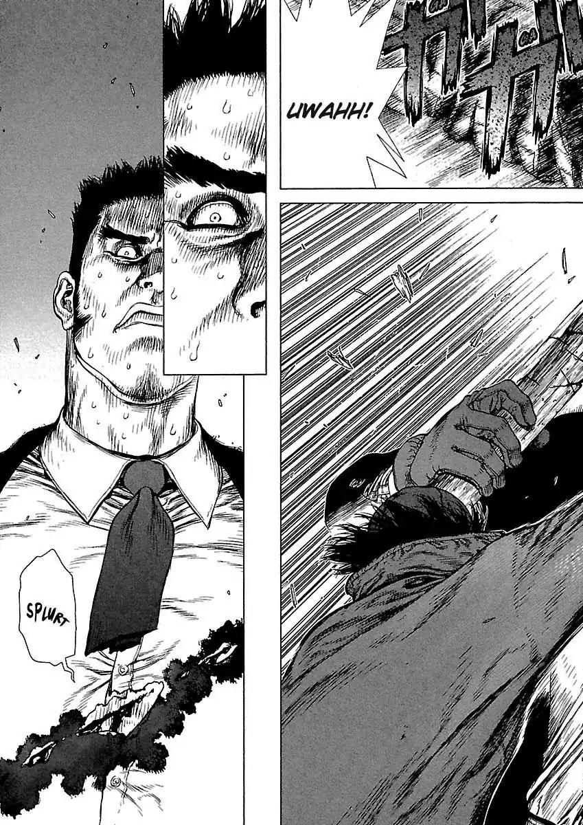 Sun ken Rock Chapter 82 page 9 - Chapter 82