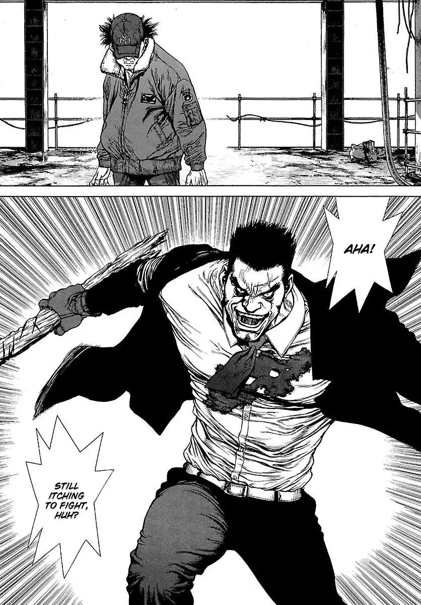 Sun ken Rock Chapter 83 page 10 - Chapter 83