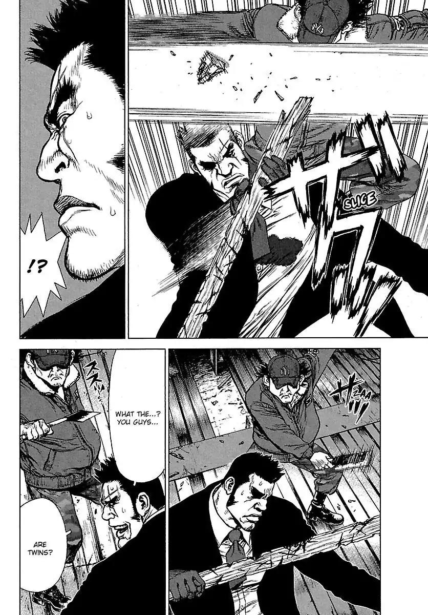 Sun ken Rock Chapter 83 page 12 - Chapter 83