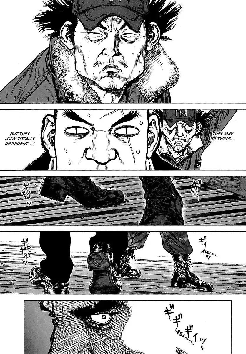 Sun ken Rock Chapter 83 page 13 - Chapter 83