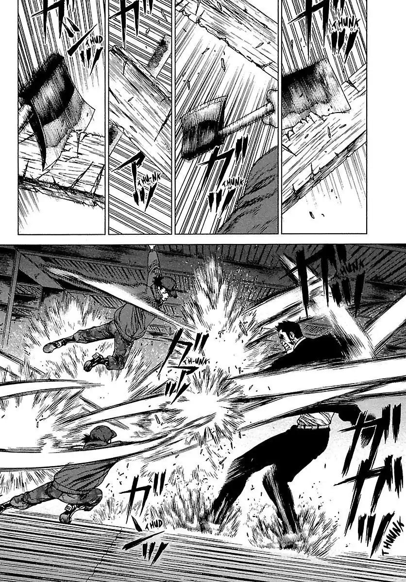 Sun ken Rock Chapter 83 page 14 - Chapter 83