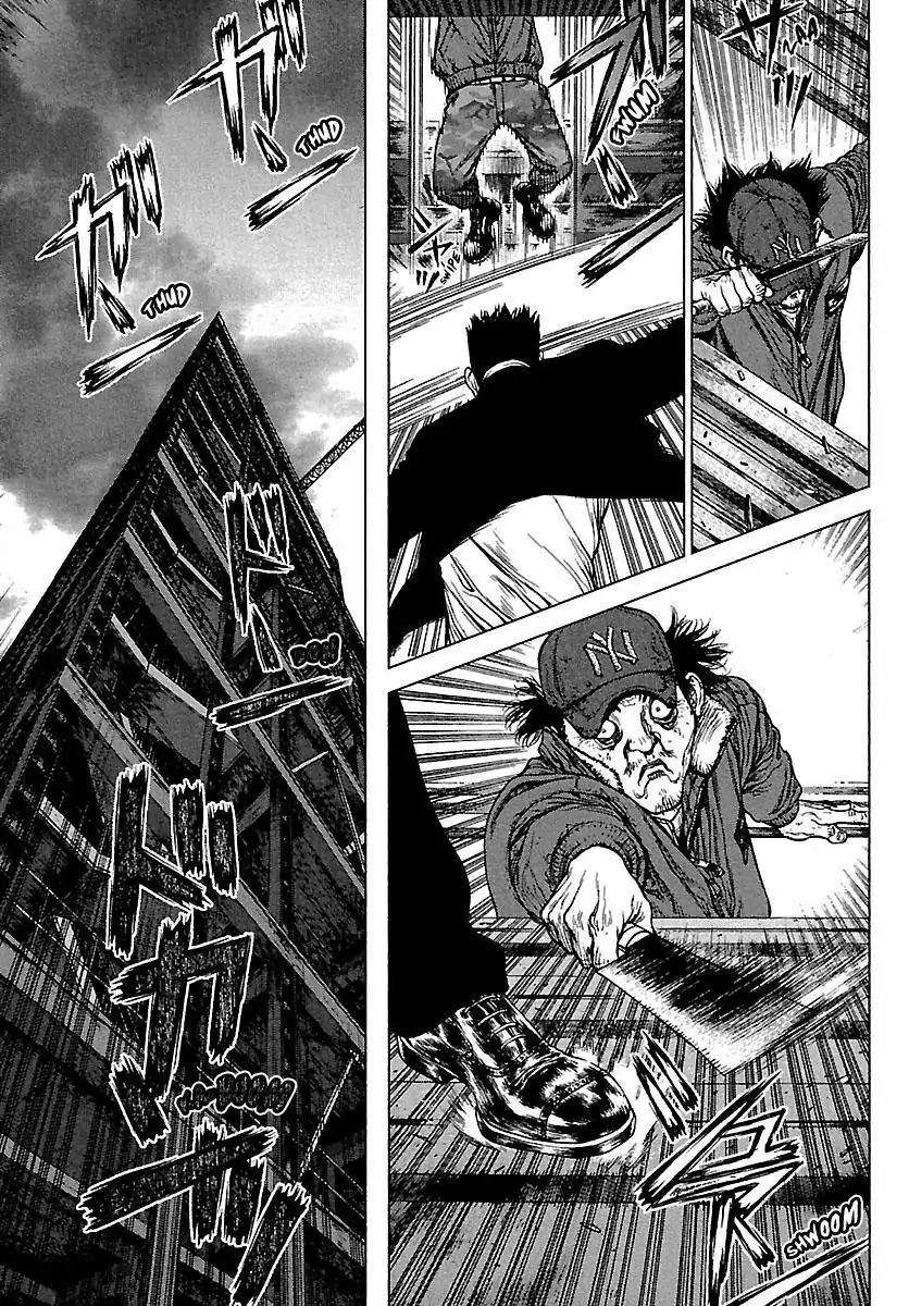 Sun ken Rock Chapter 83 page 15 - Chapter 83