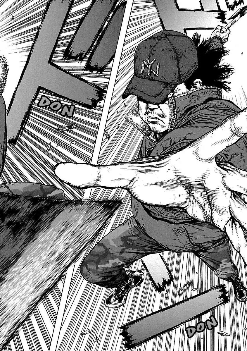 Sun ken Rock Chapter 83 page 16 - Chapter 83