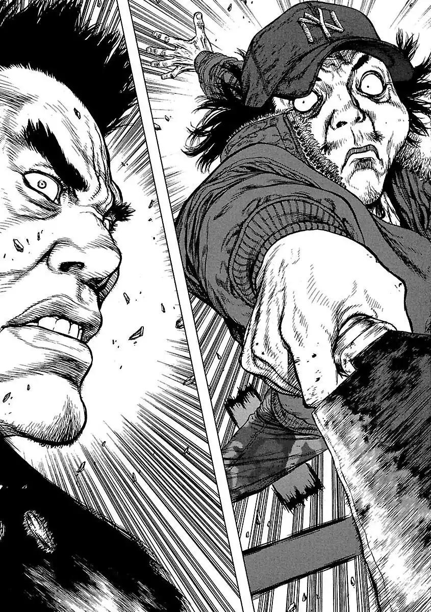 Sun ken Rock Chapter 83 page 17 - Chapter 83