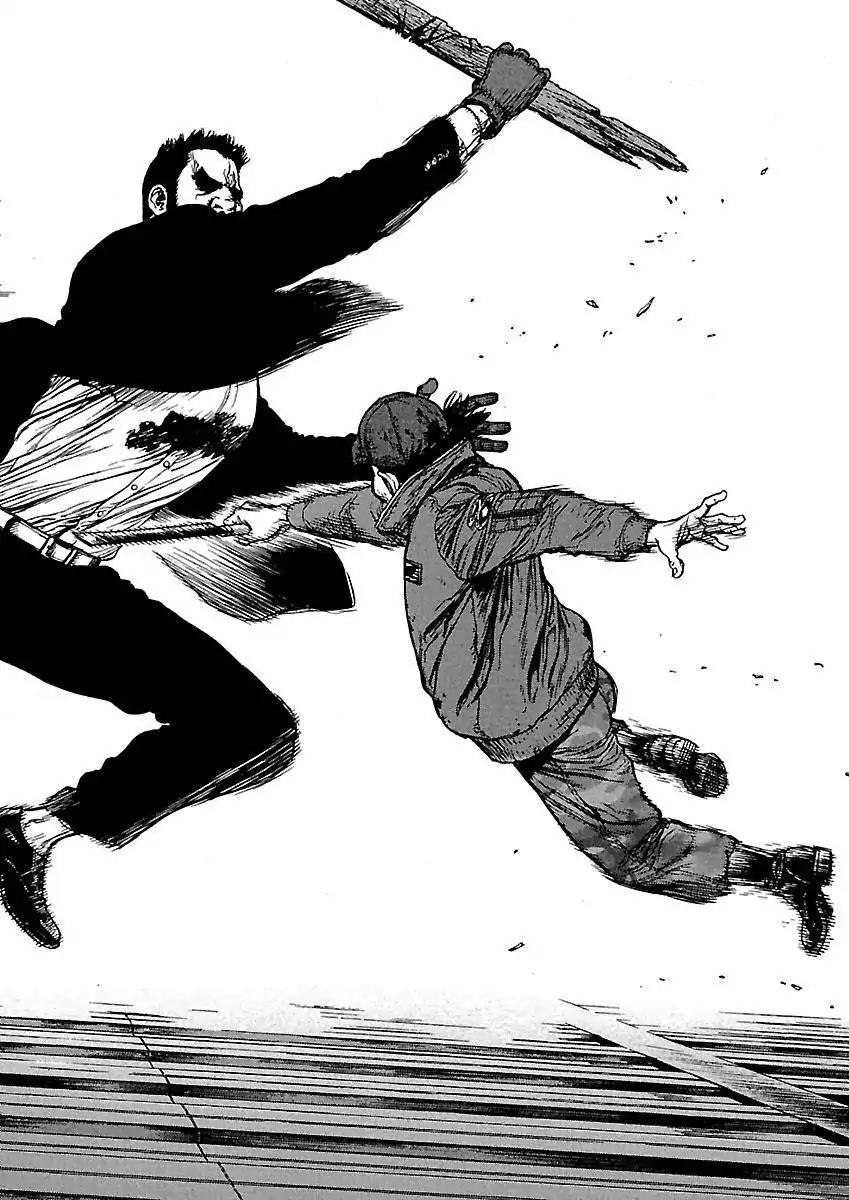 Sun ken Rock Chapter 83 page 18 - Chapter 83