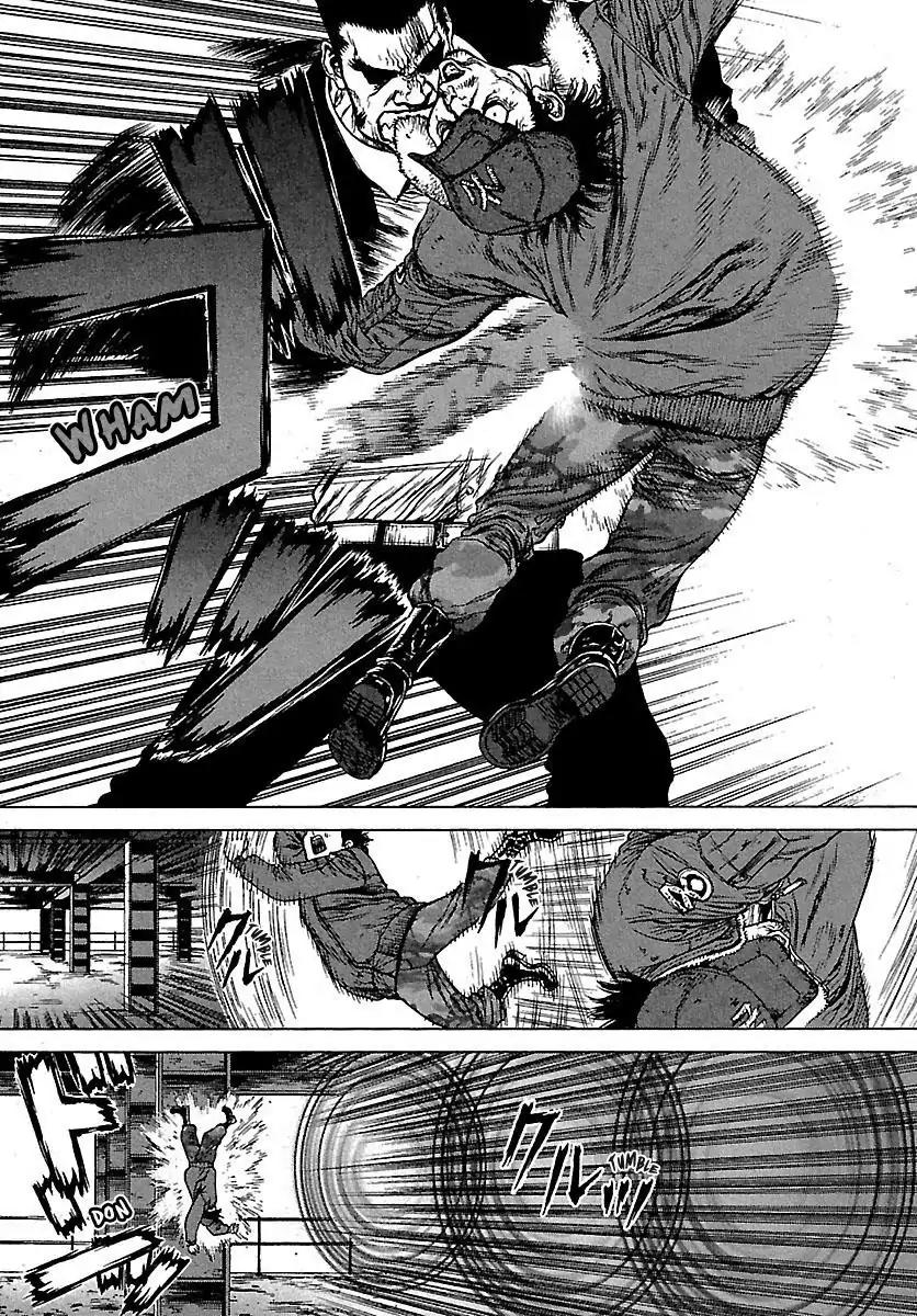 Sun ken Rock Chapter 83 page 2 - Chapter 83