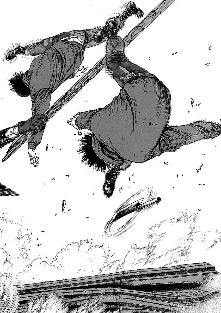 Sun ken Rock Chapter 83 page 20 - Chapter 83