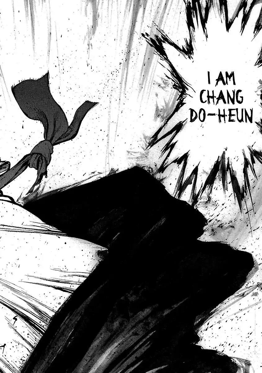 Sun ken Rock Chapter 83 page 22 - Chapter 83