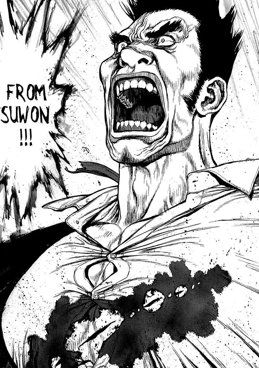 Sun ken Rock Chapter 83 page 23 - Chapter 83