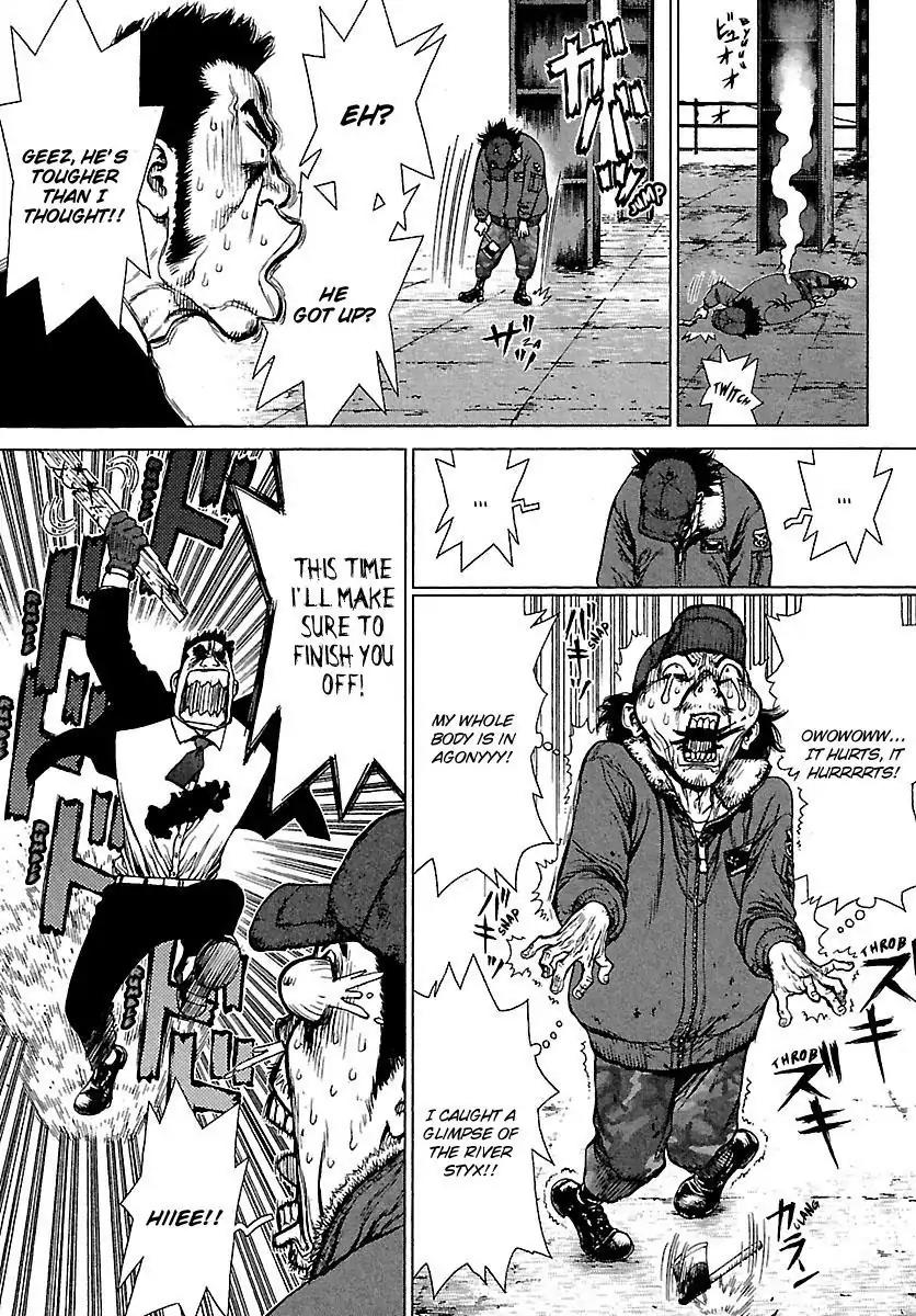 Sun ken Rock Chapter 83 page 5 - Chapter 83