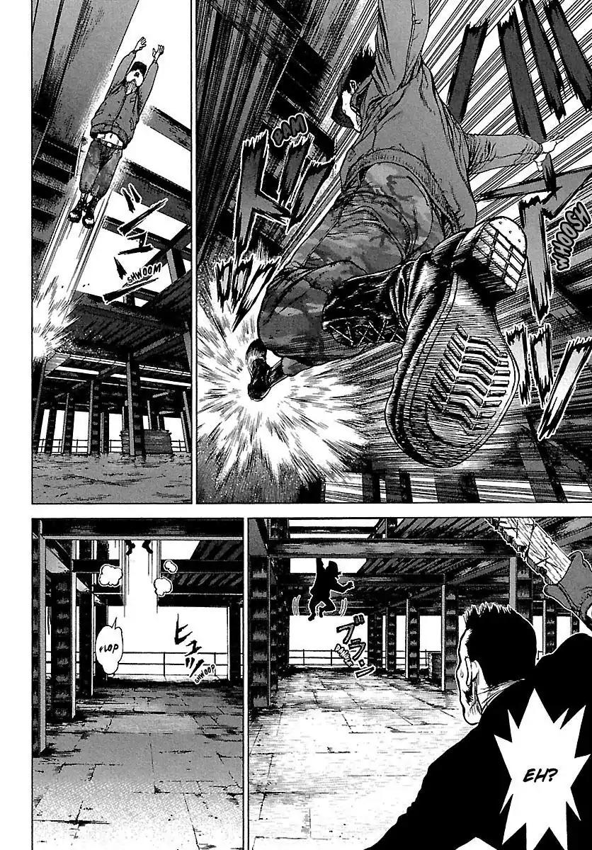 Sun ken Rock Chapter 83 page 6 - Chapter 83