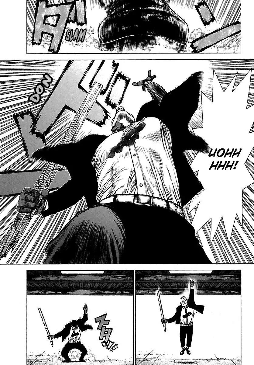 Sun ken Rock Chapter 83 page 7 - Chapter 83