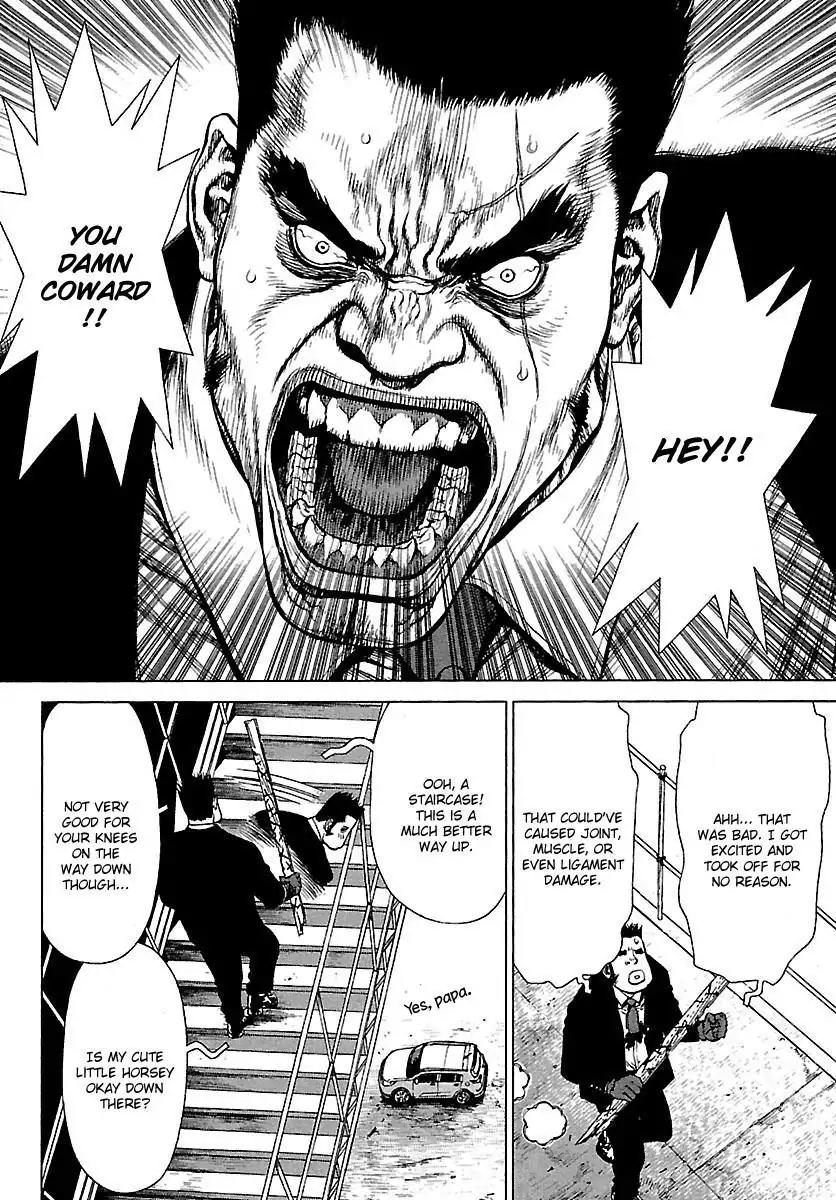 Sun ken Rock Chapter 83 page 8 - Chapter 83