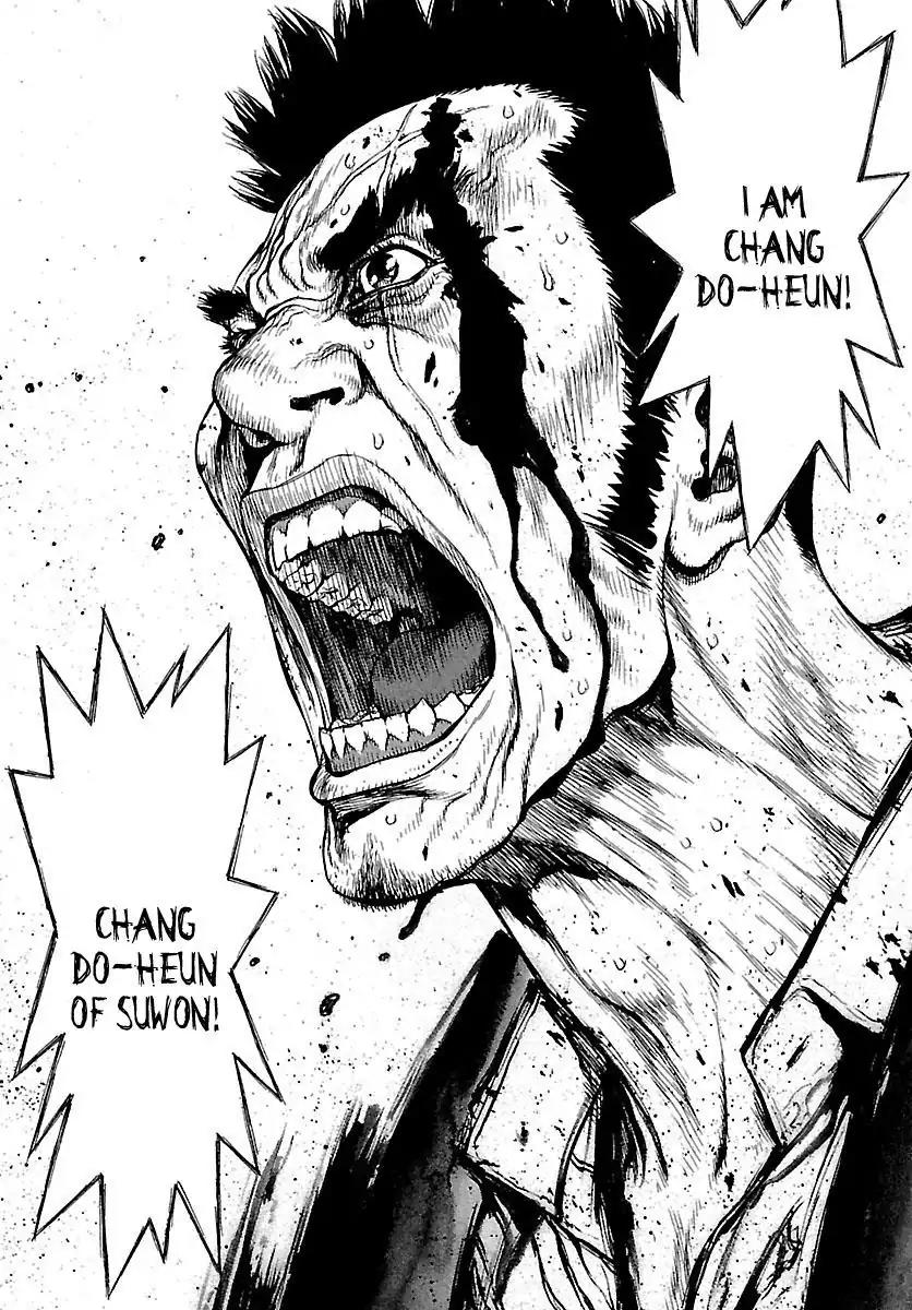 Sun ken Rock Chapter 84 page 10 - Chapter 84