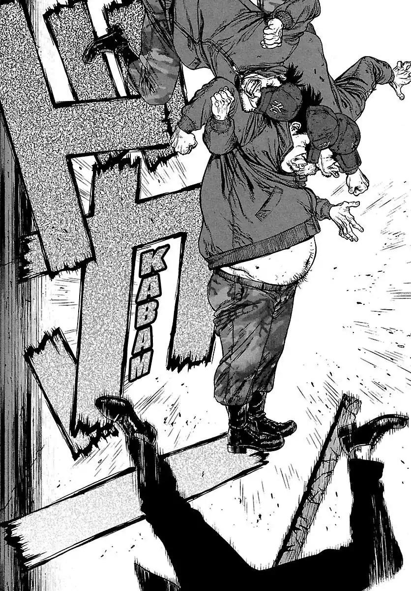 Sun ken Rock Chapter 84 page 11 - Chapter 84