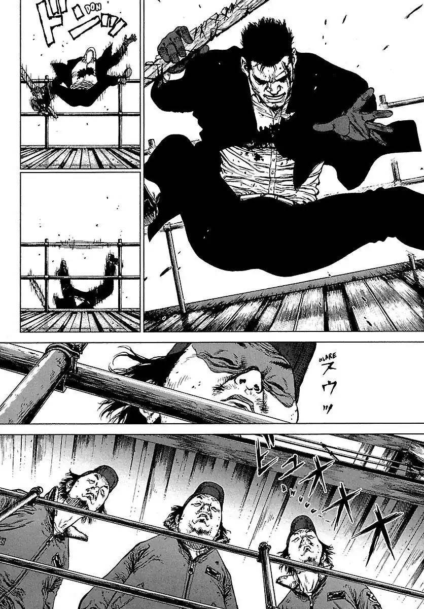 Sun ken Rock Chapter 84 page 12 - Chapter 84