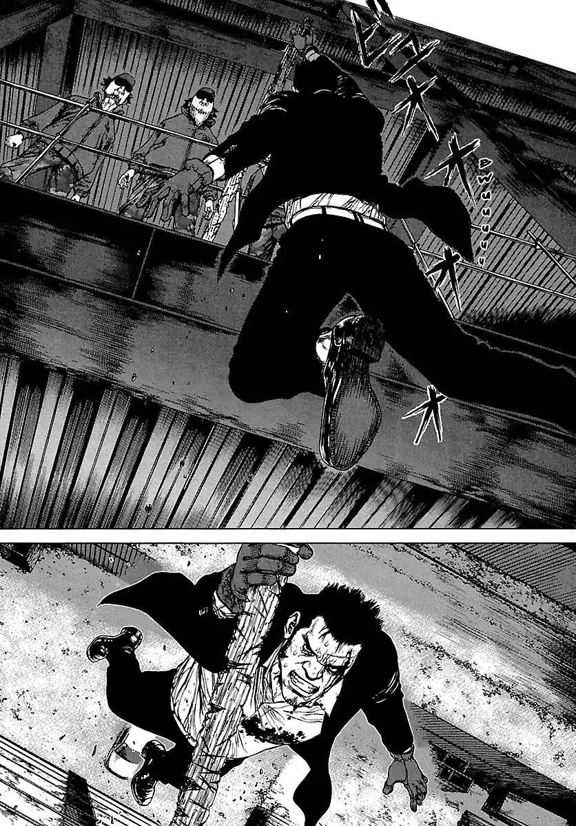 Sun ken Rock Chapter 84 page 13 - Chapter 84