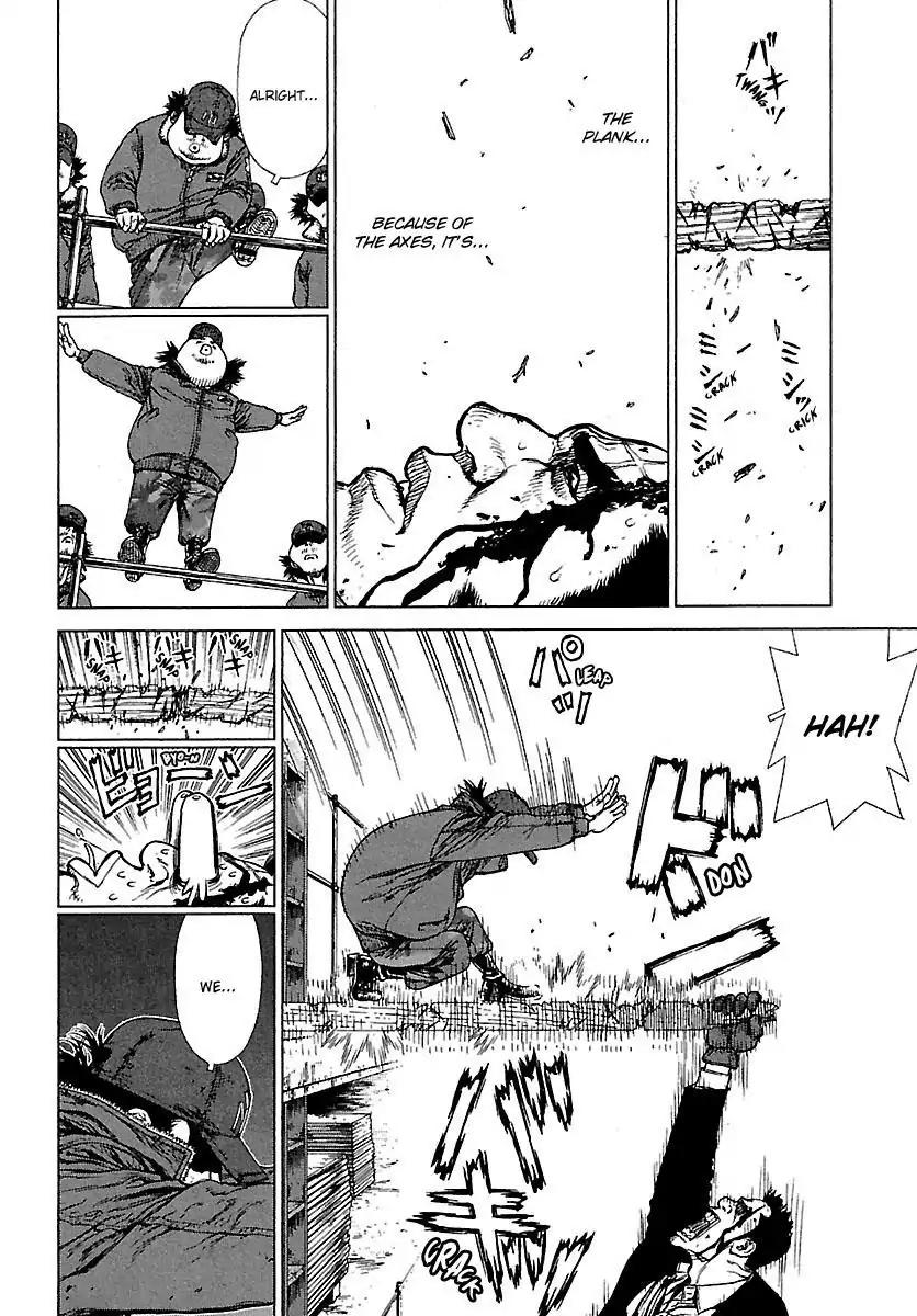 Sun ken Rock Chapter 84 page 14 - Chapter 84