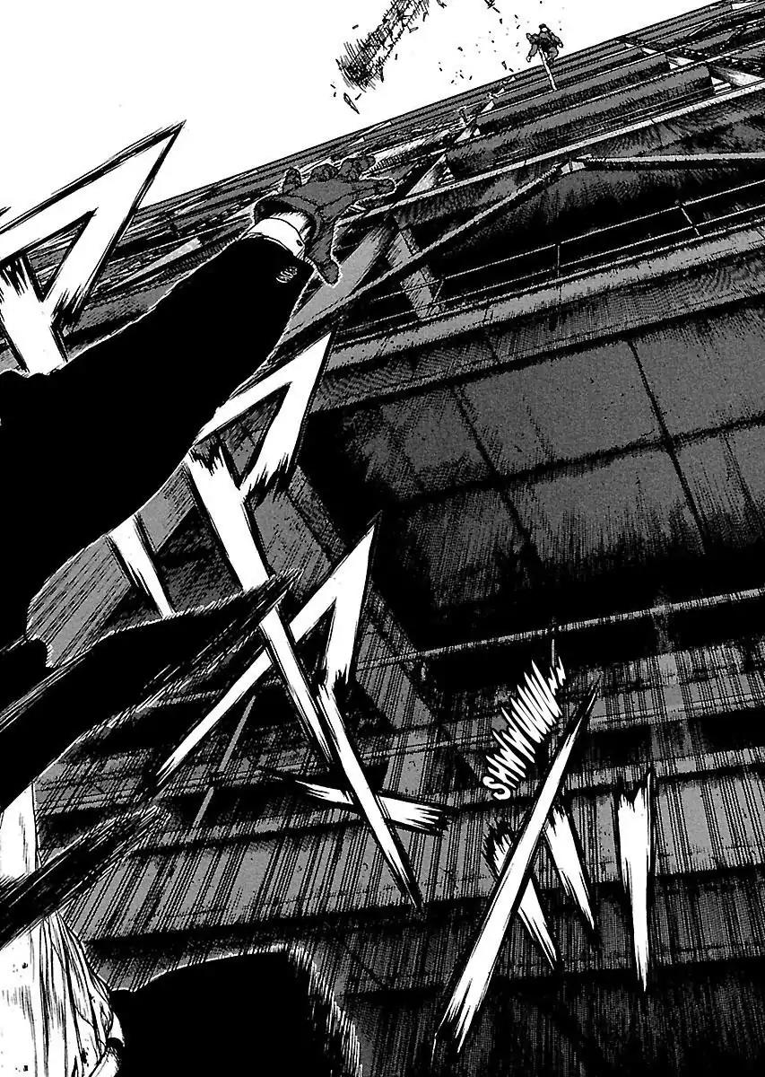 Sun ken Rock Chapter 84 page 16 - Chapter 84