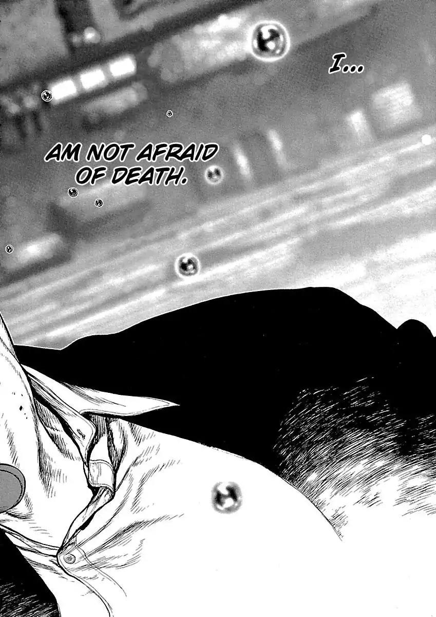 Sun ken Rock Chapter 84 page 18 - Chapter 84