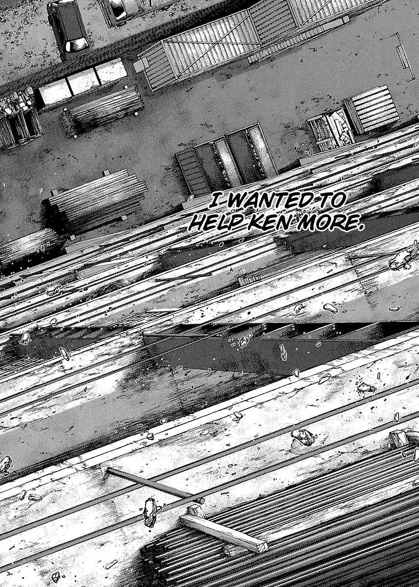 Sun ken Rock Chapter 84 page 20 - Chapter 84