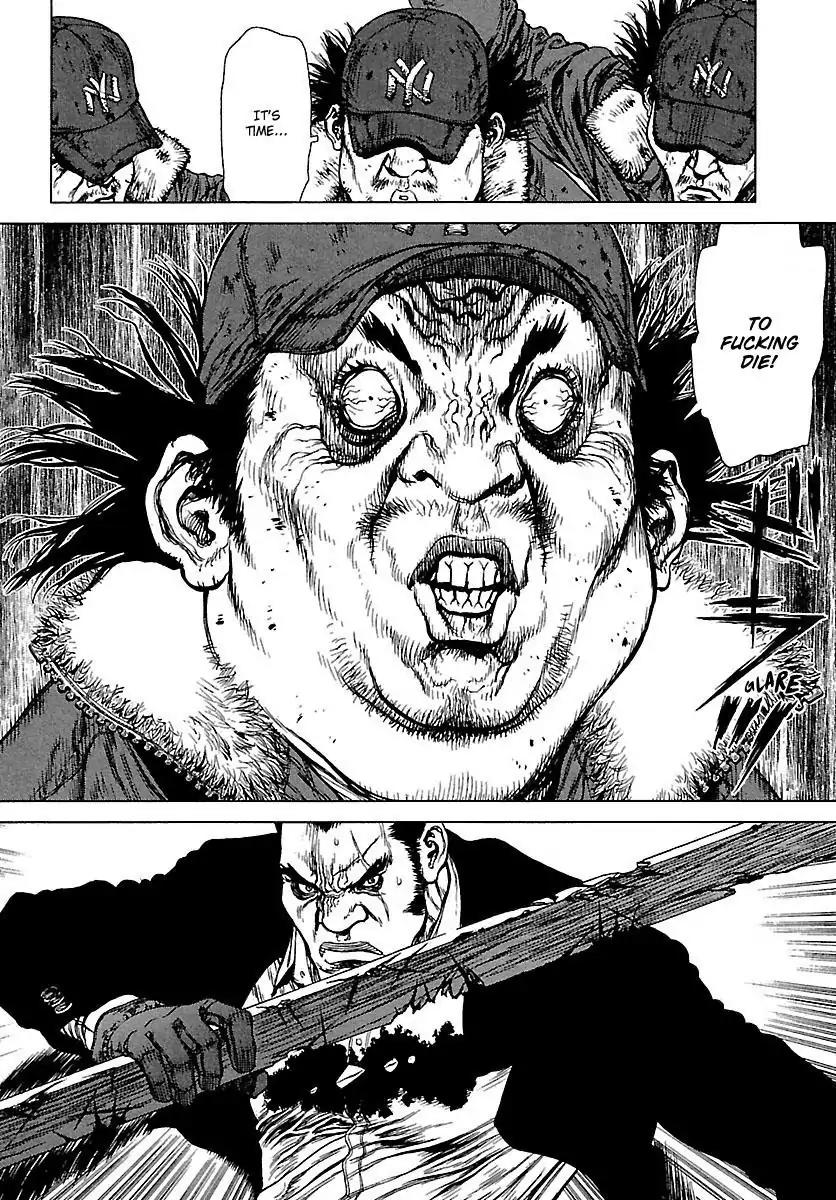 Sun ken Rock Chapter 84 page 4 - Chapter 84