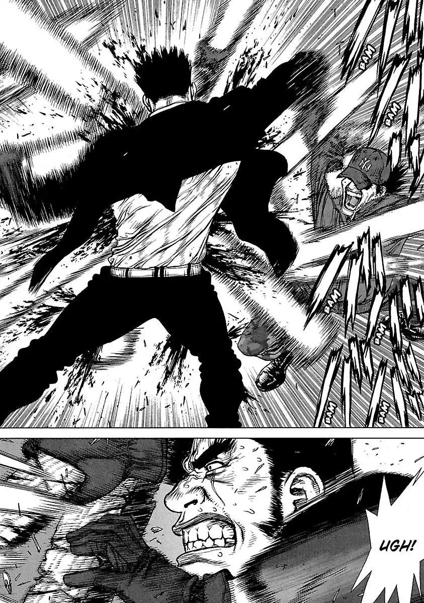 Sun ken Rock Chapter 84 page 6 - Chapter 84