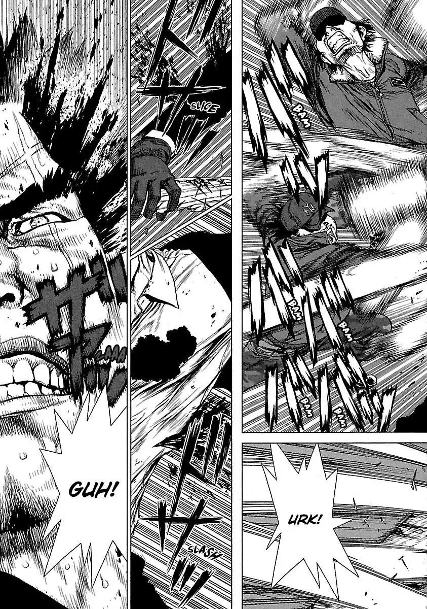 Sun ken Rock Chapter 84 page 7 - Chapter 84