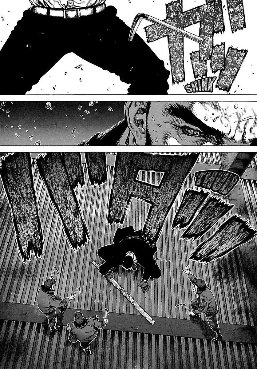 Sun ken Rock Chapter 84 page 8 - Chapter 84