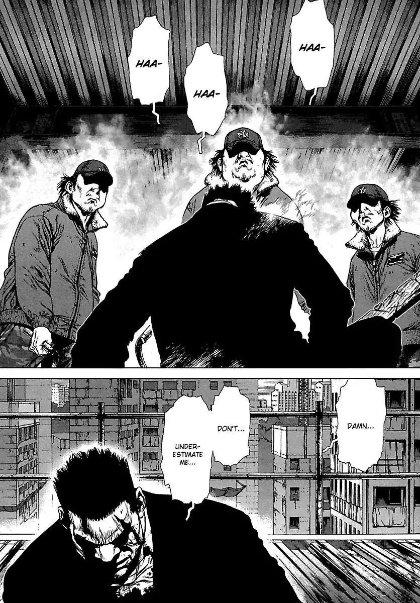 Sun ken Rock Chapter 84 page 9 - Chapter 84