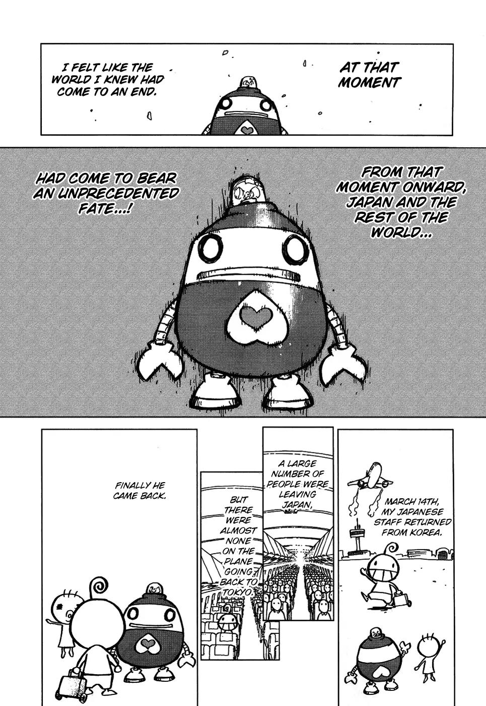 Sun ken Rock Chapter 85.5 page 2 - Chapter 85.5