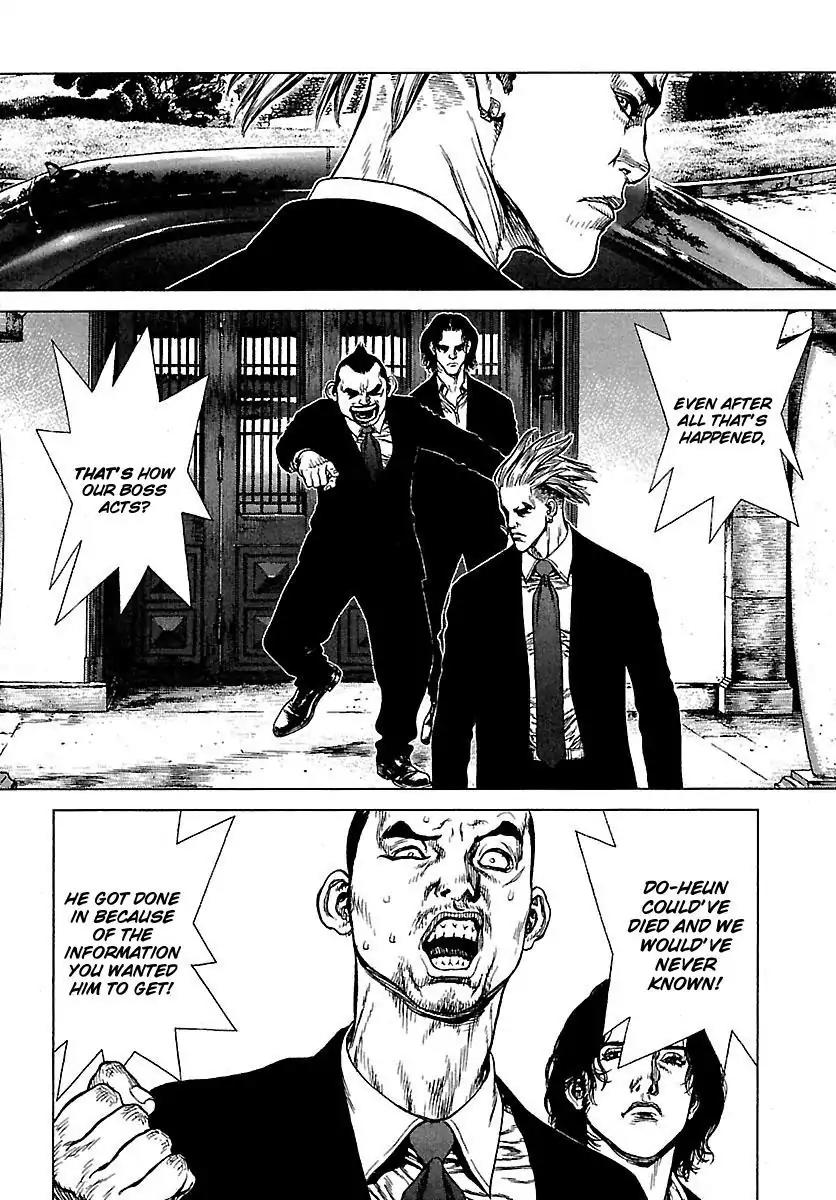 Sun ken Rock Chapter 85 page 10 - Chapter 85