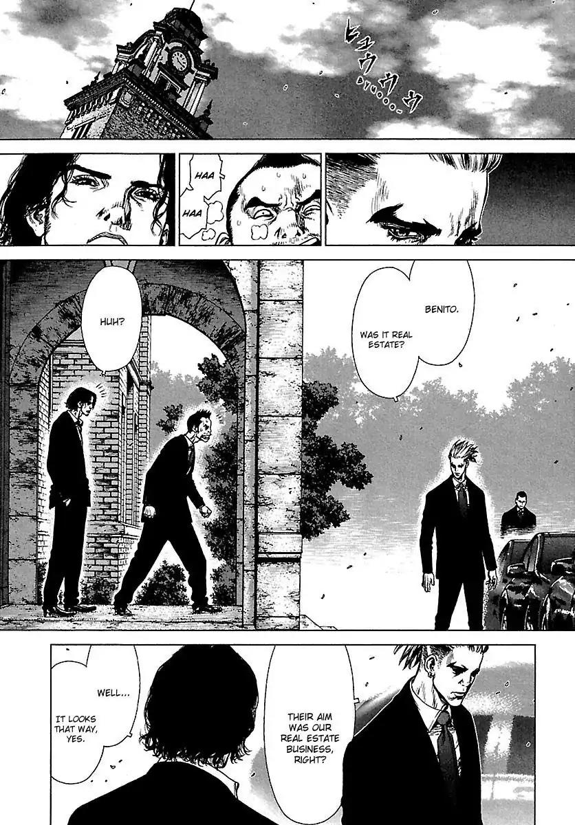 Sun ken Rock Chapter 85 page 13 - Chapter 85