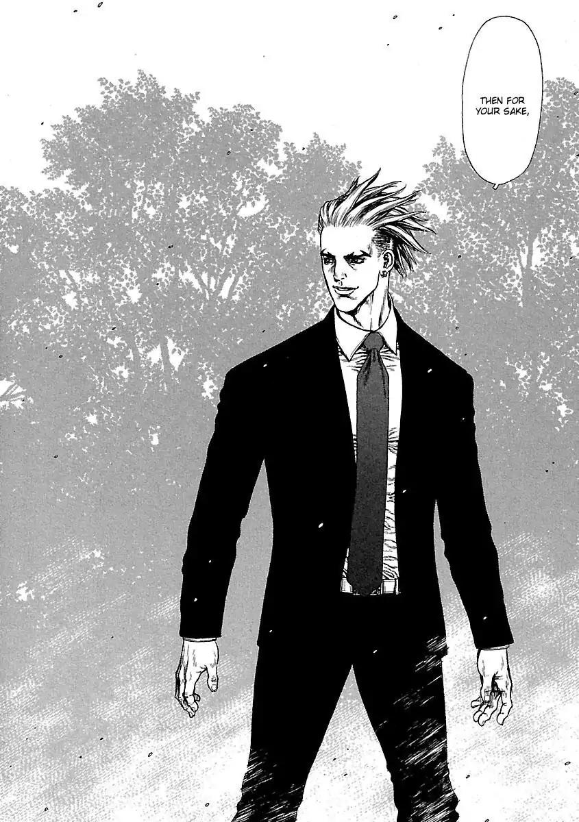 Sun ken Rock Chapter 85 page 14 - Chapter 85