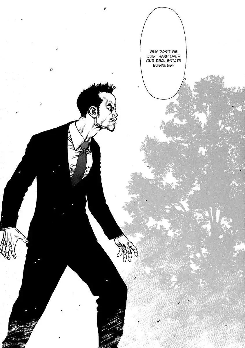 Sun ken Rock Chapter 85 page 15 - Chapter 85