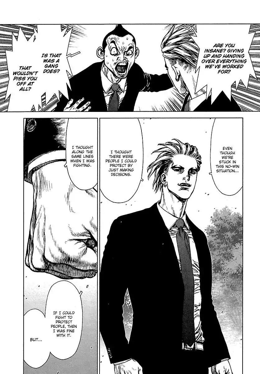 Sun ken Rock Chapter 85 page 17 - Chapter 85