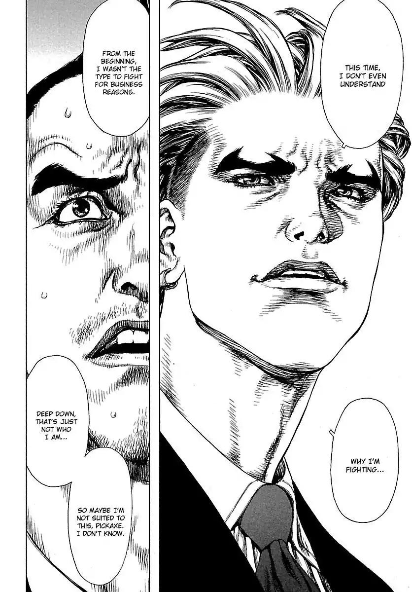 Sun ken Rock Chapter 85 page 18 - Chapter 85